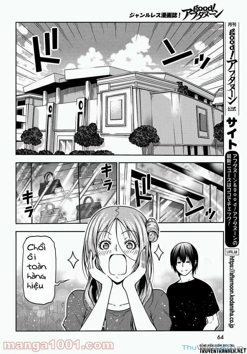 Truyện Tranh Cô Gái Thích Lặn - Grand Blue trang 3