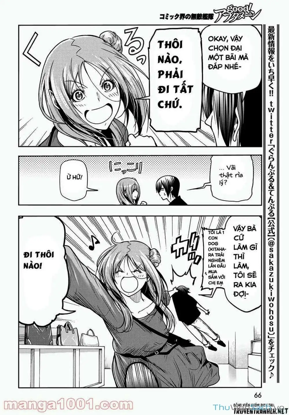 Truyện Tranh Cô Gái Thích Lặn - Grand Blue trang 3