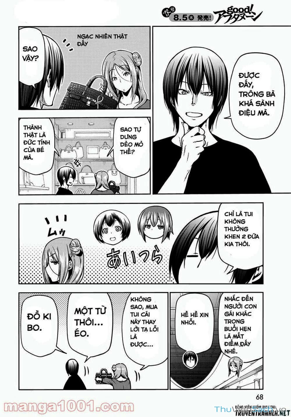 Truyện Tranh Cô Gái Thích Lặn - Grand Blue trang 3