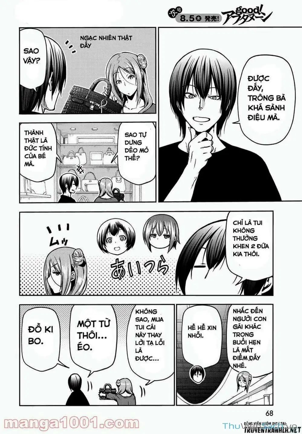 Truyện Tranh Cô Gái Thích Lặn - Grand Blue trang 3