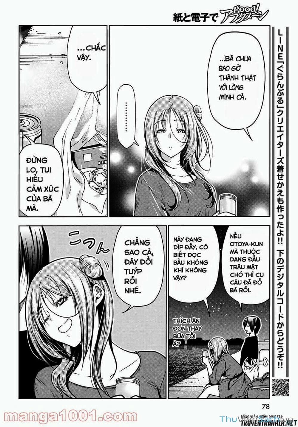 Truyện Tranh Cô Gái Thích Lặn - Grand Blue trang 3