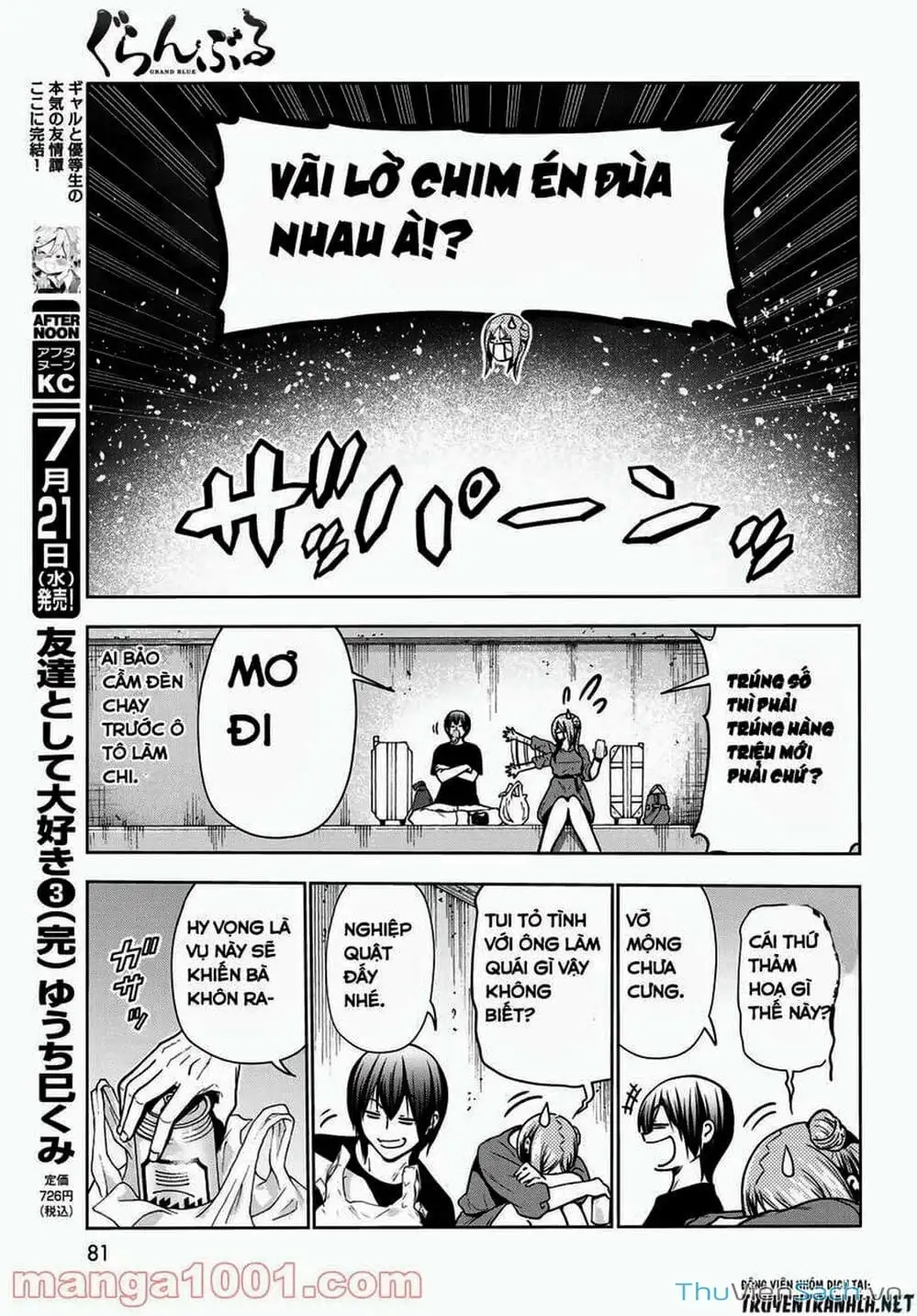 Truyện Tranh Cô Gái Thích Lặn - Grand Blue trang 3