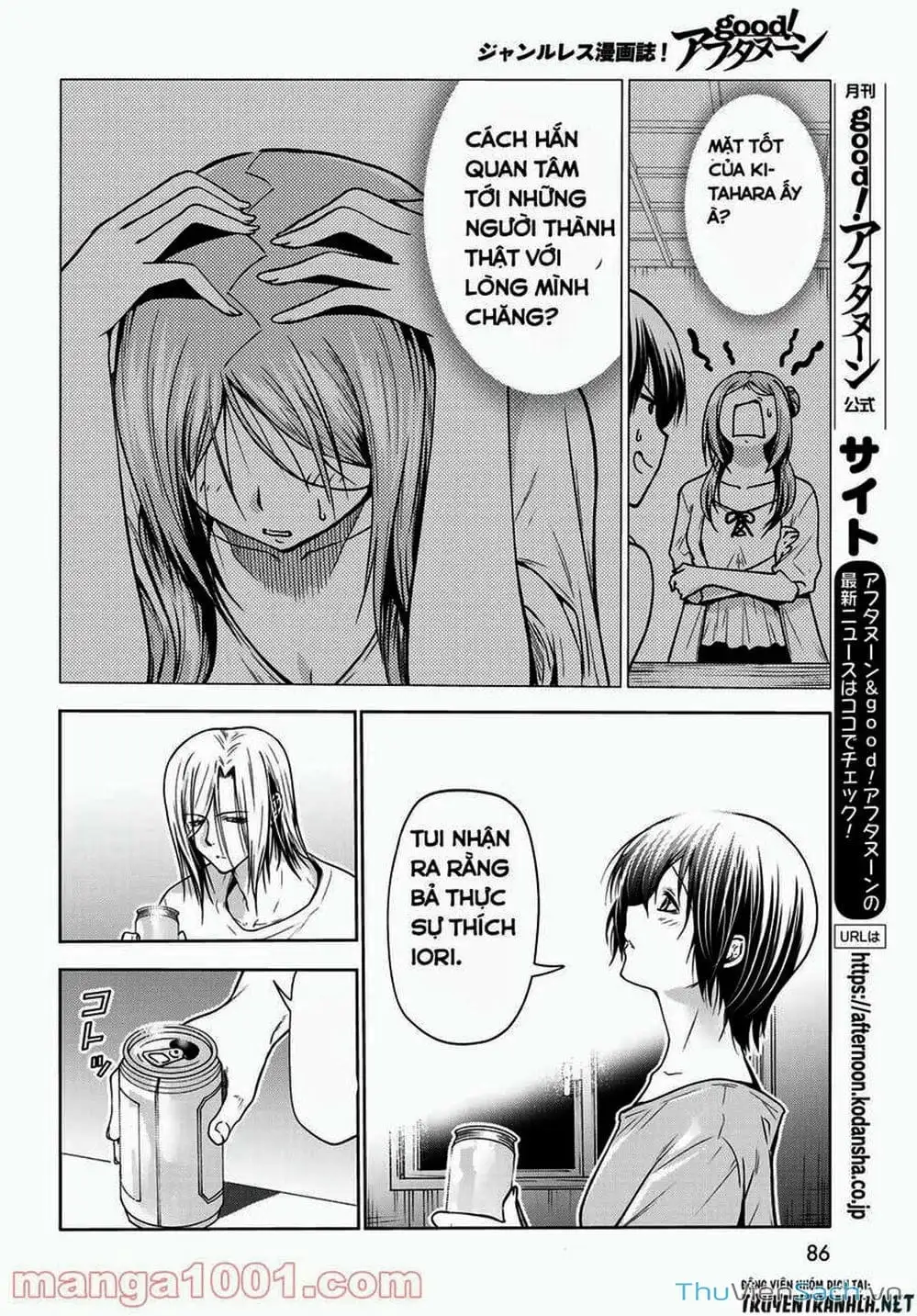 Truyện Tranh Cô Gái Thích Lặn - Grand Blue trang 3