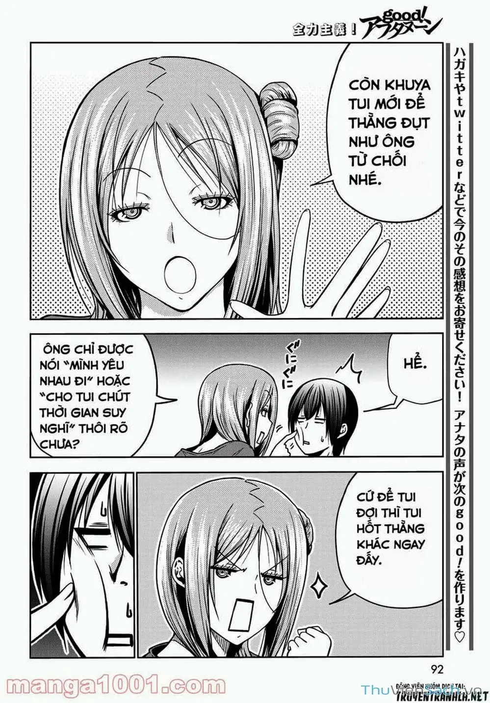 Truyện Tranh Cô Gái Thích Lặn - Grand Blue trang 3