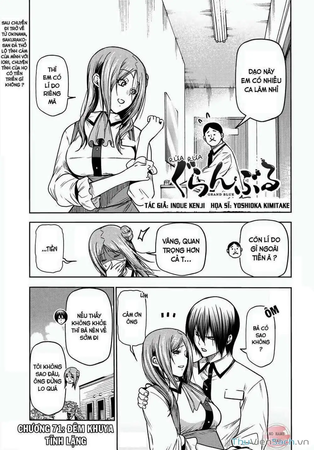 Truyện Tranh Cô Gái Thích Lặn - Grand Blue trang 3