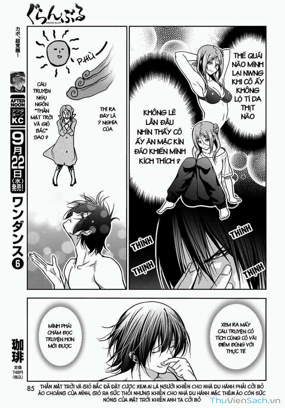 Truyện Tranh Cô Gái Thích Lặn - Grand Blue trang 3