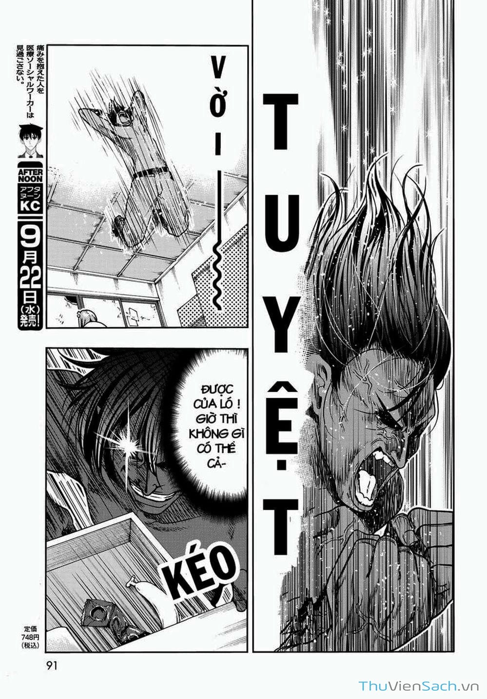 Truyện Tranh Cô Gái Thích Lặn - Grand Blue trang 3