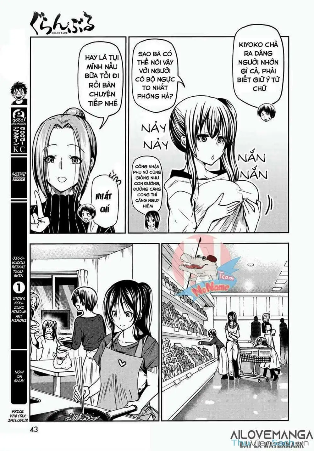 Truyện Tranh Cô Gái Thích Lặn - Grand Blue trang 3