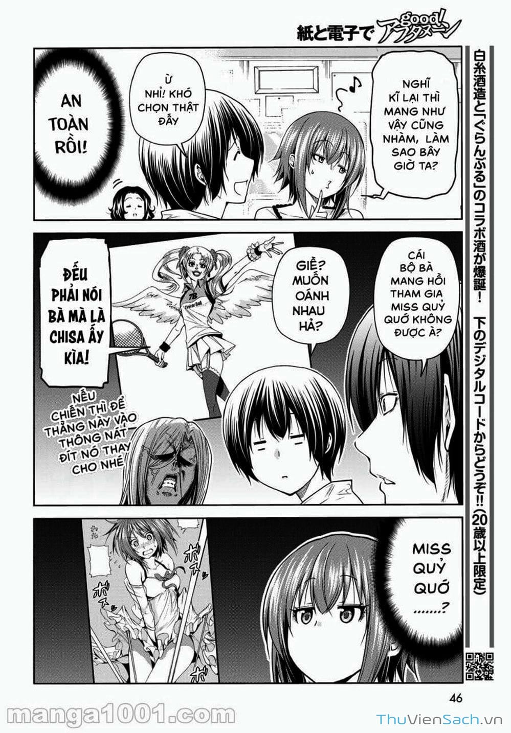 Truyện Tranh Cô Gái Thích Lặn - Grand Blue trang 3