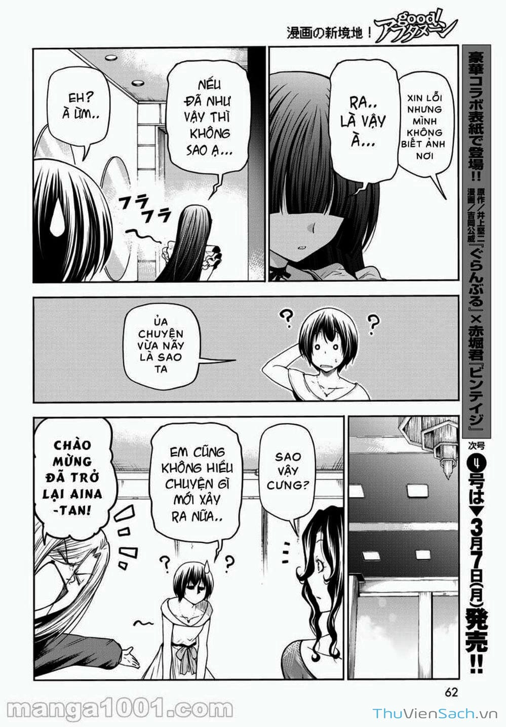 Truyện Tranh Cô Gái Thích Lặn - Grand Blue trang 3