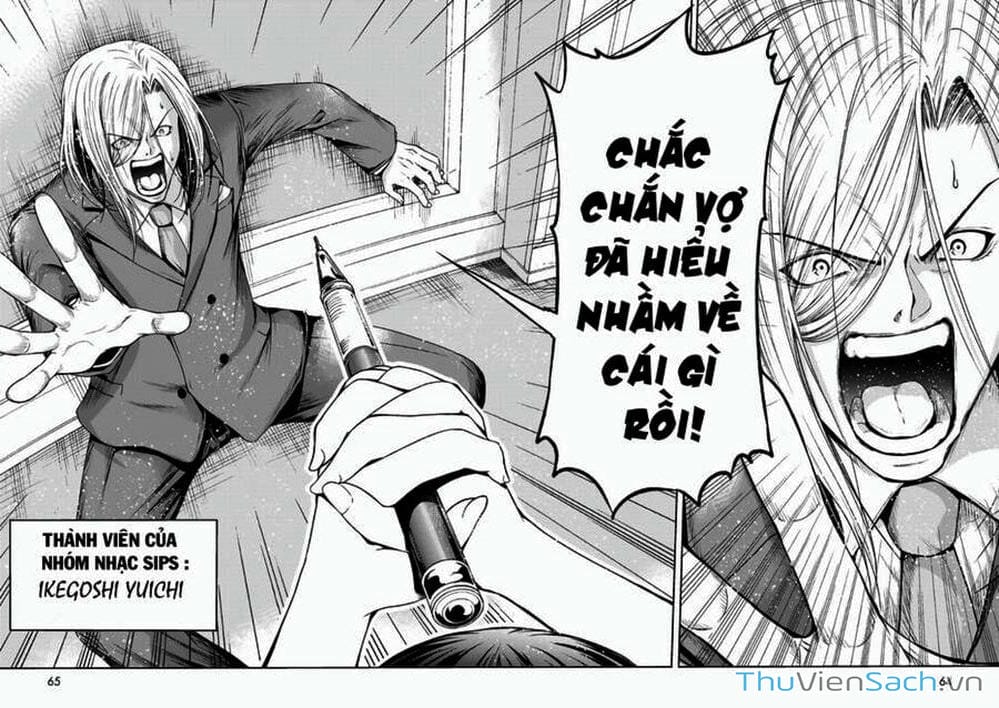 Truyện Tranh Cô Gái Thích Lặn - Grand Blue trang 3