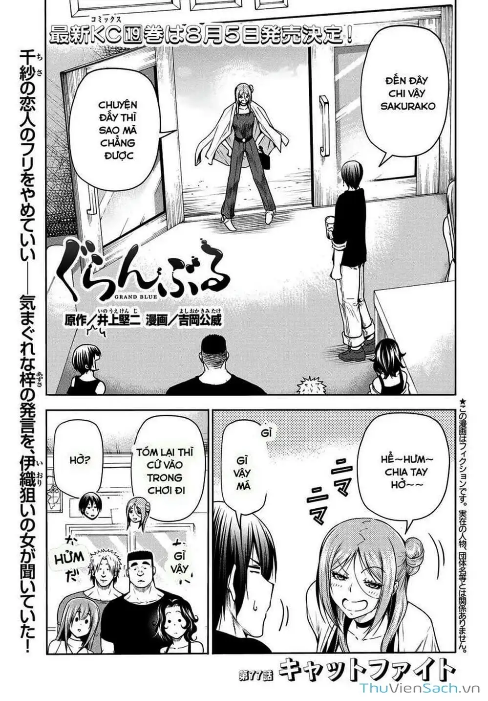 Truyện Tranh Cô Gái Thích Lặn - Grand Blue trang 3