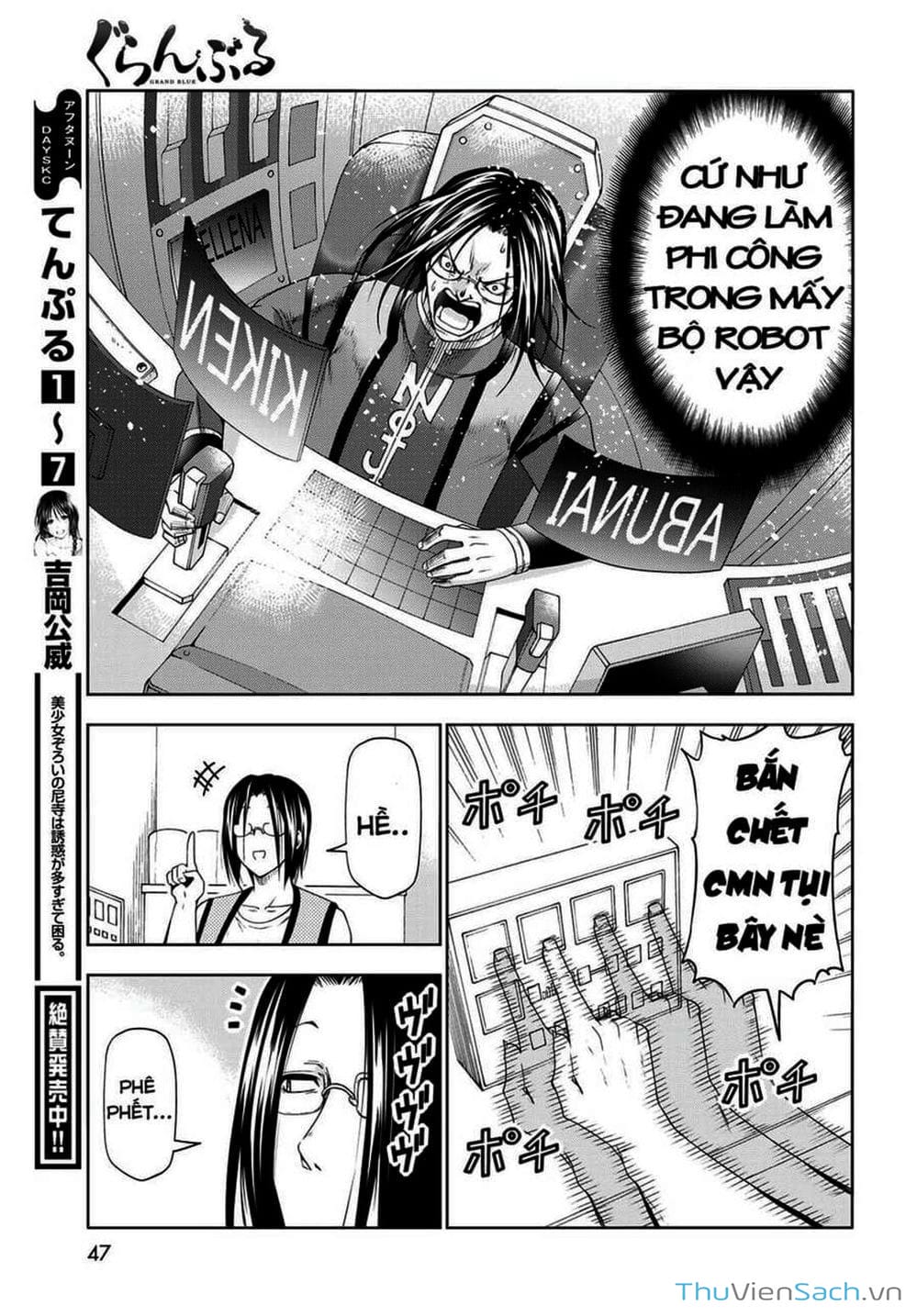 Truyện Tranh Cô Gái Thích Lặn - Grand Blue trang 3