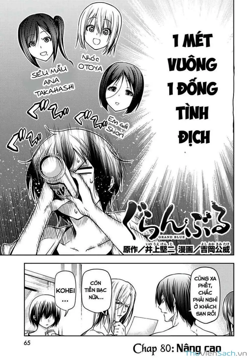 Truyện Tranh Cô Gái Thích Lặn - Grand Blue trang 3