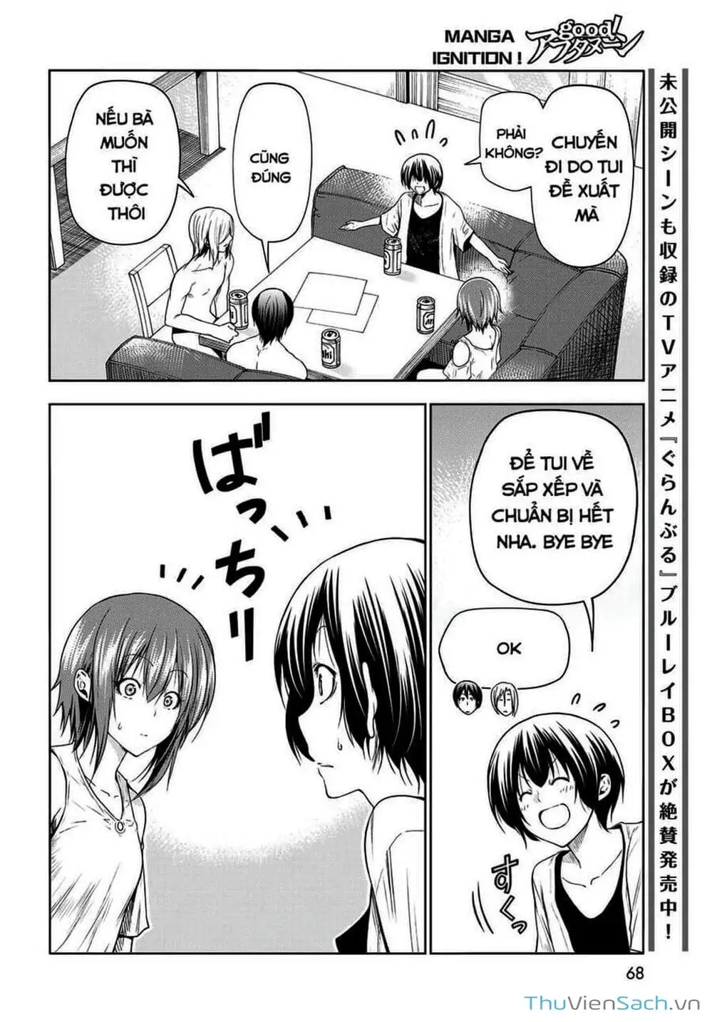 Truyện Tranh Cô Gái Thích Lặn - Grand Blue trang 3