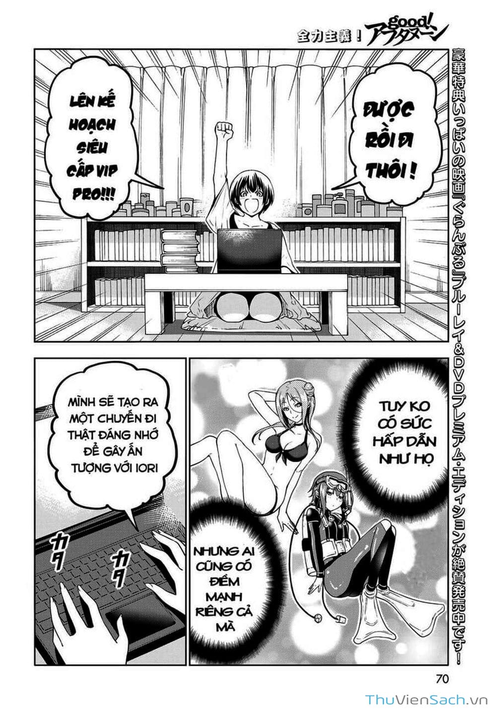 Truyện Tranh Cô Gái Thích Lặn - Grand Blue trang 3