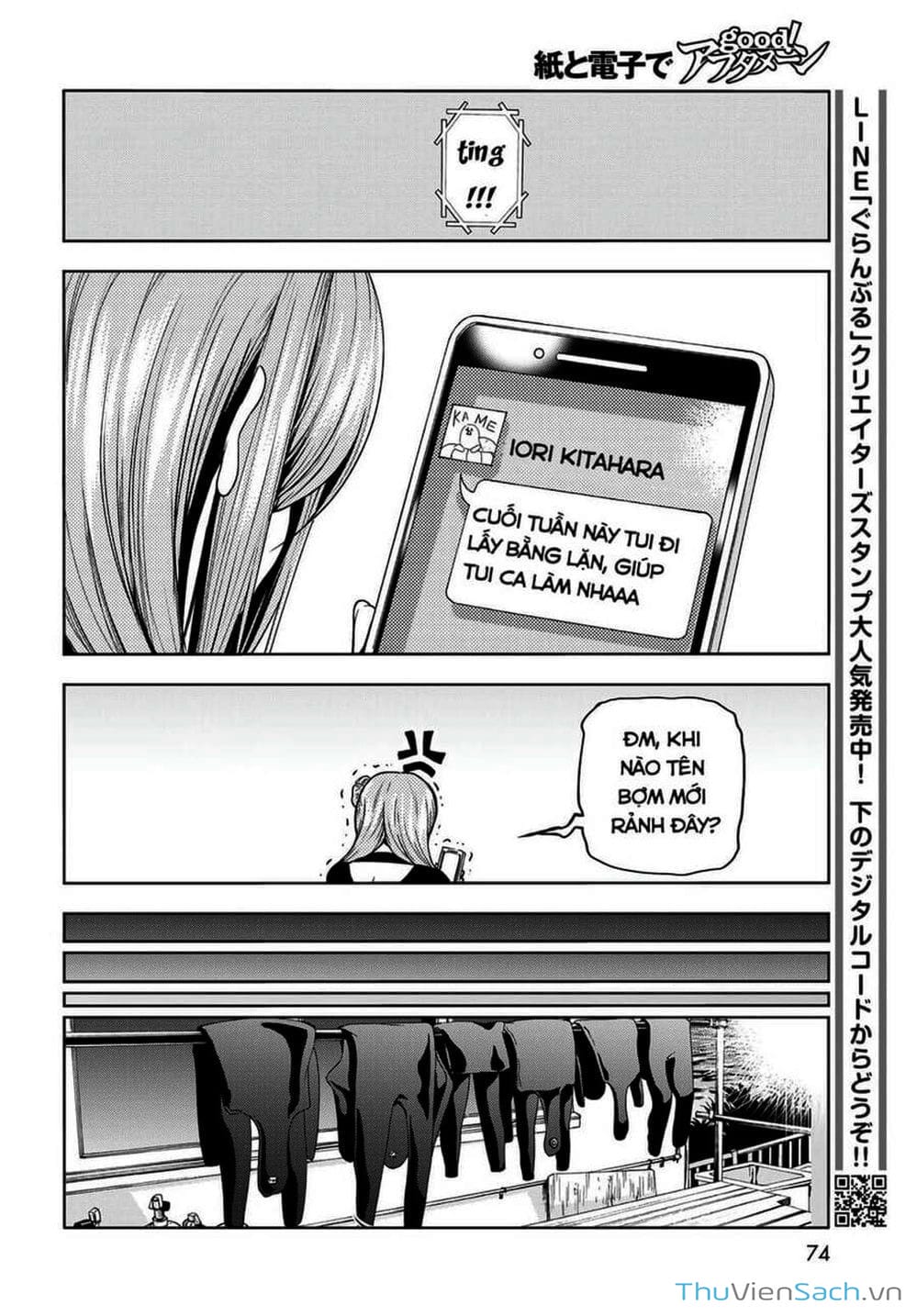 Truyện Tranh Cô Gái Thích Lặn - Grand Blue trang 3