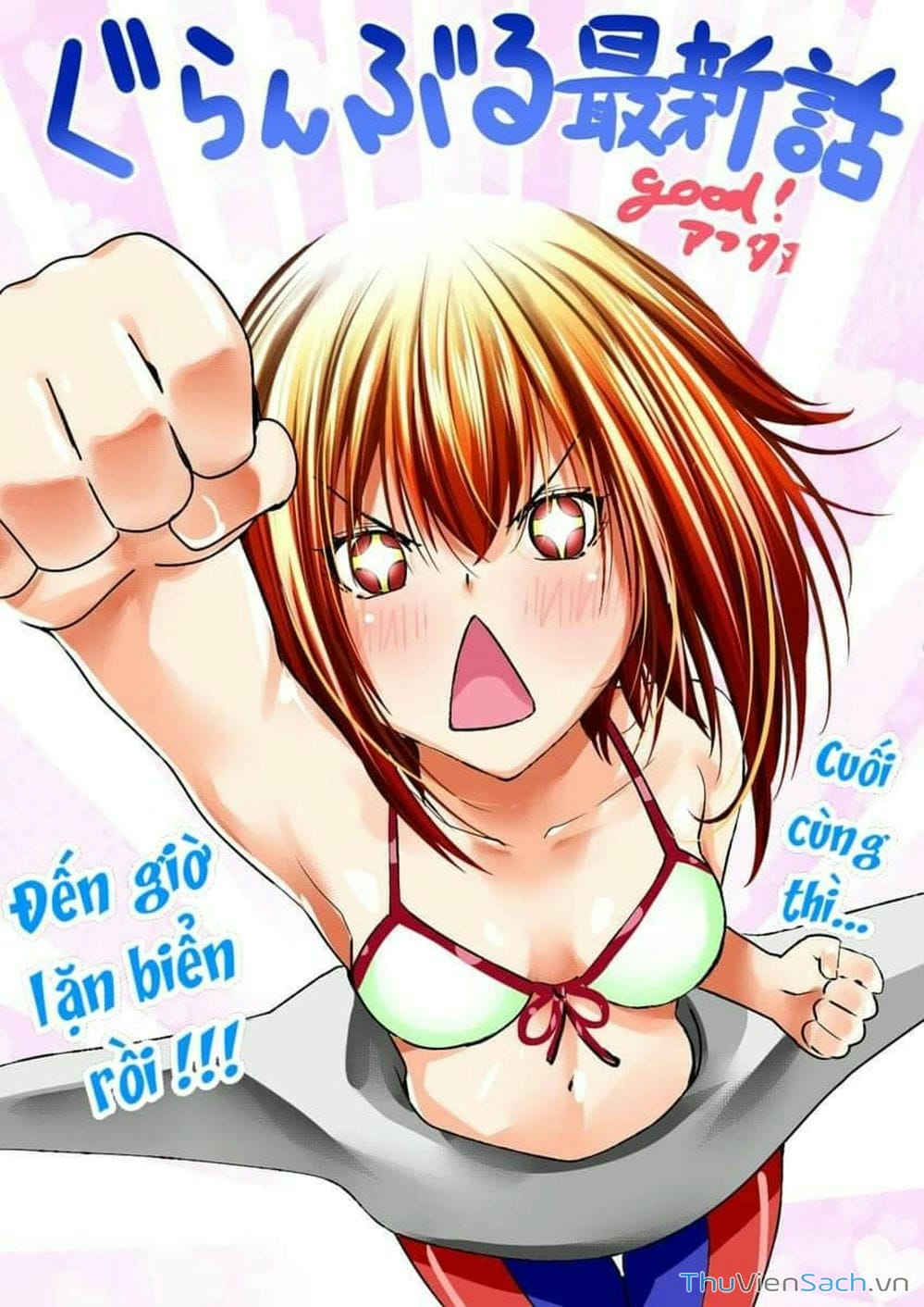 Truyện Tranh Cô Gái Thích Lặn - Grand Blue trang 3