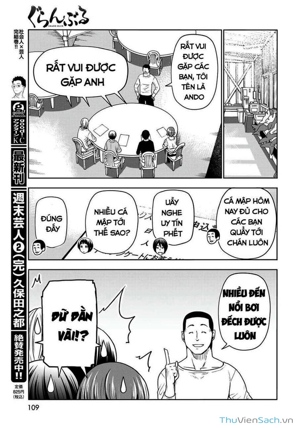 Truyện Tranh Cô Gái Thích Lặn - Grand Blue trang 3