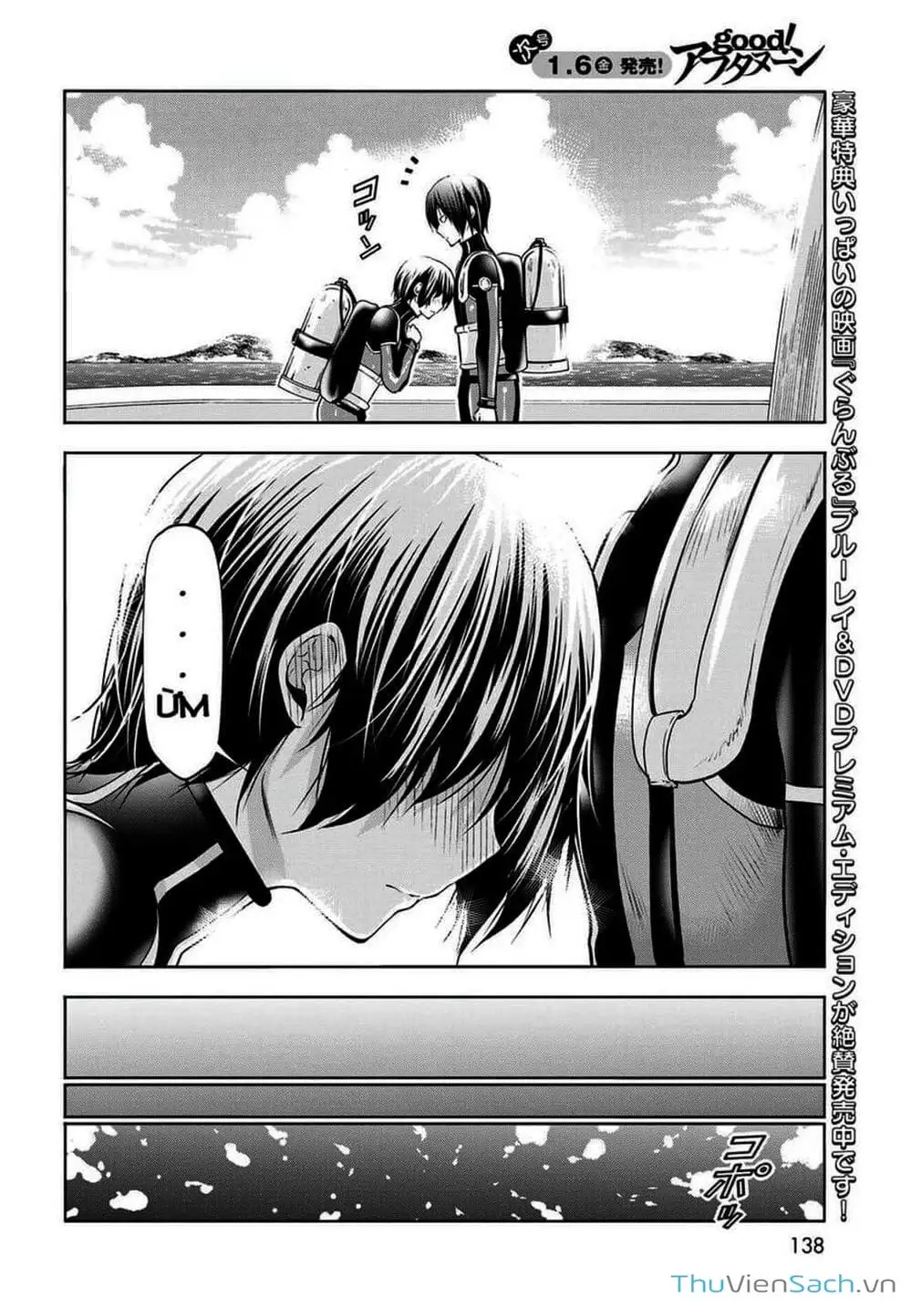 Truyện Tranh Cô Gái Thích Lặn - Grand Blue trang 3