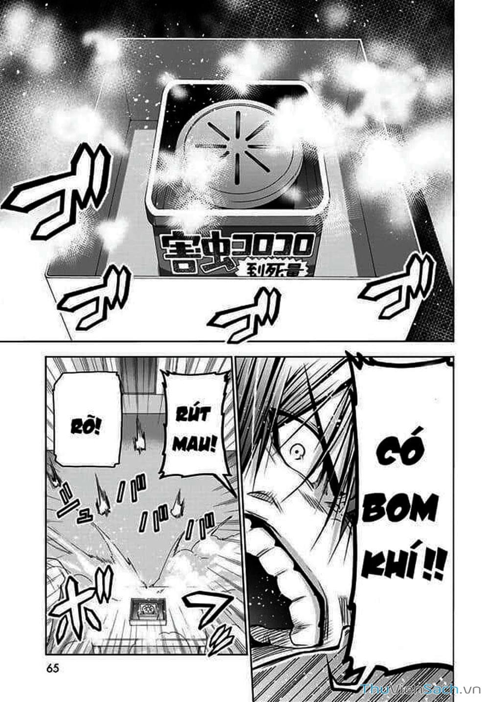 Truyện Tranh Cô Gái Thích Lặn - Grand Blue trang 3