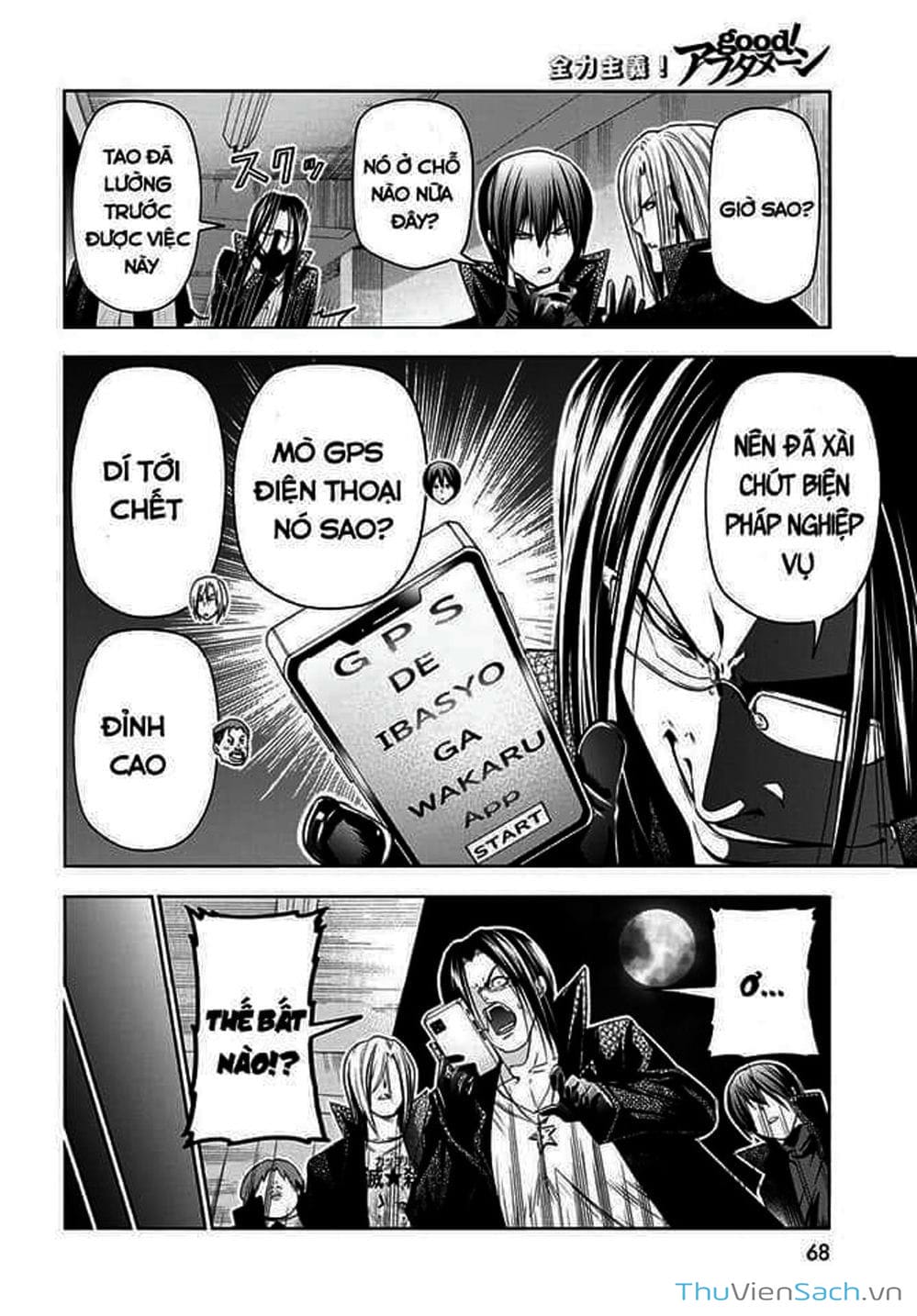 Truyện Tranh Cô Gái Thích Lặn - Grand Blue trang 3