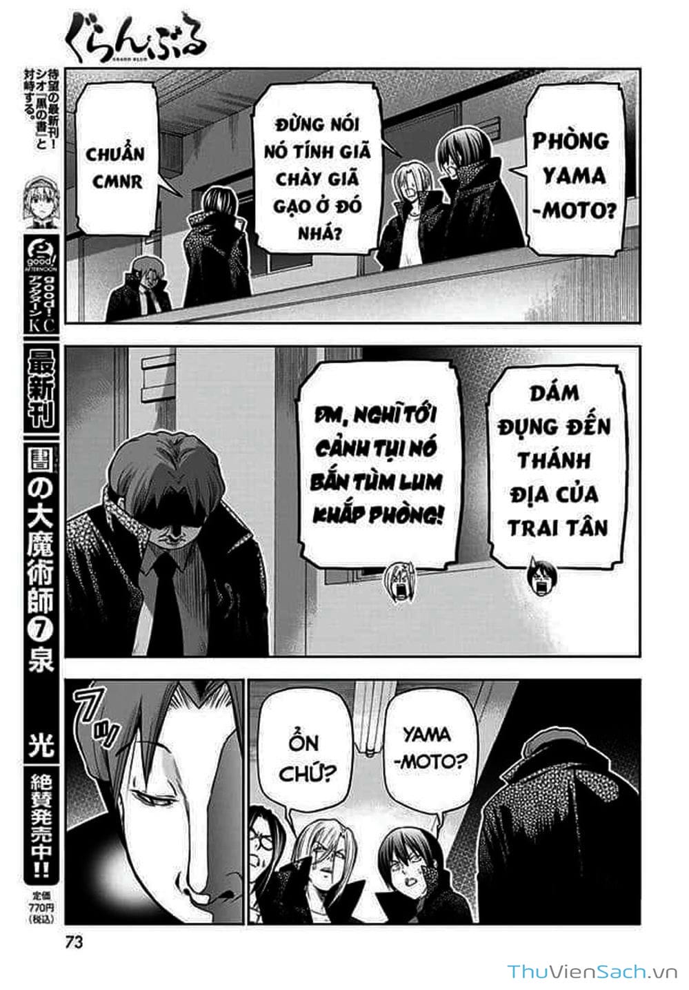 Truyện Tranh Cô Gái Thích Lặn - Grand Blue trang 3