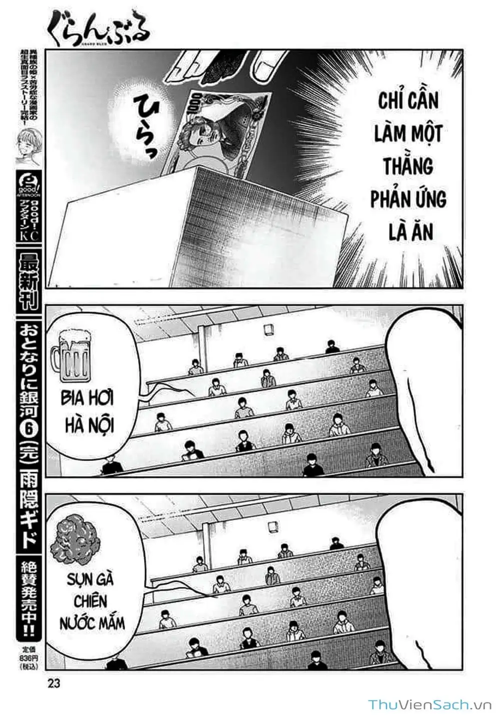 Truyện Tranh Cô Gái Thích Lặn - Grand Blue trang 3