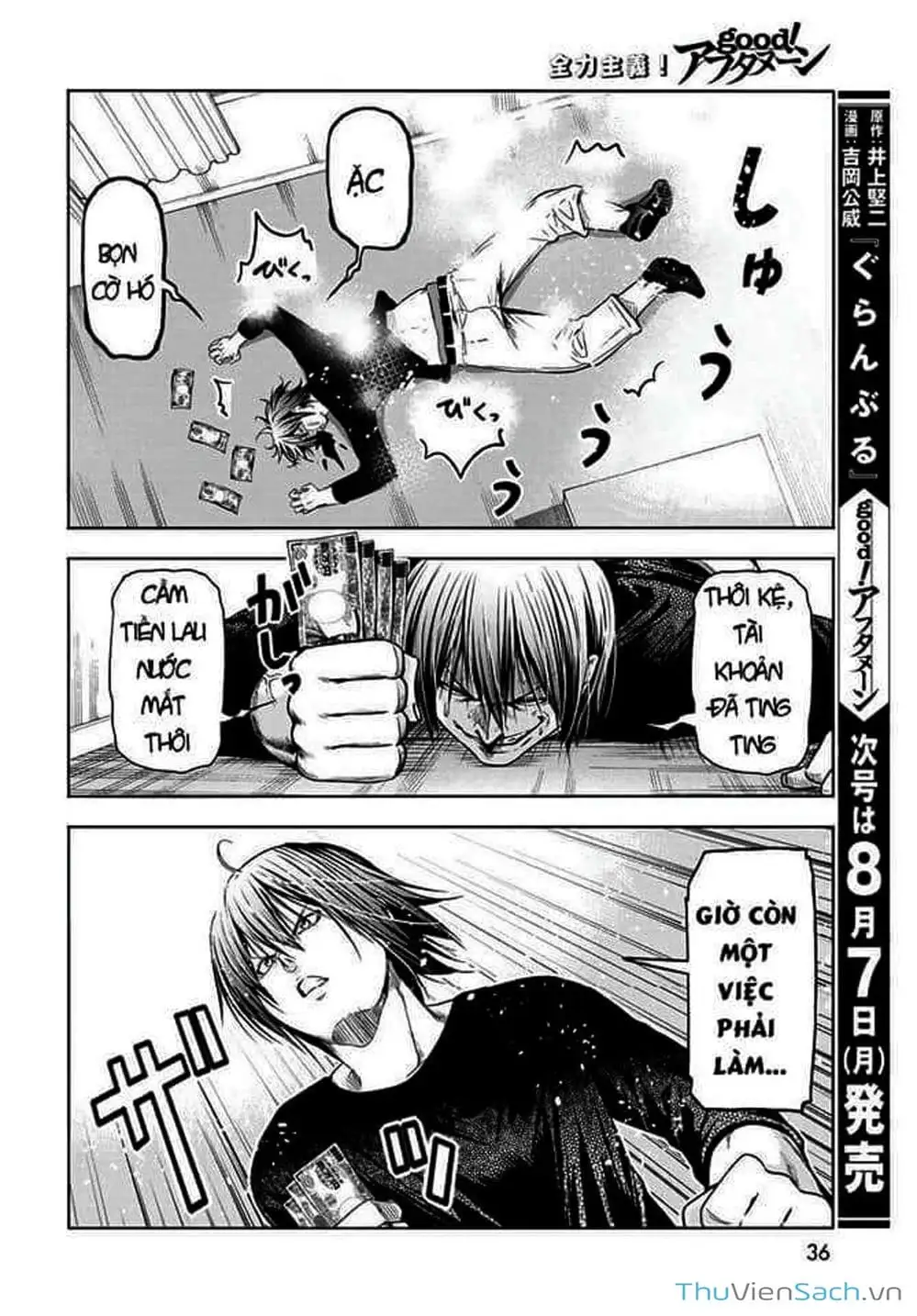 Truyện Tranh Cô Gái Thích Lặn - Grand Blue trang 3