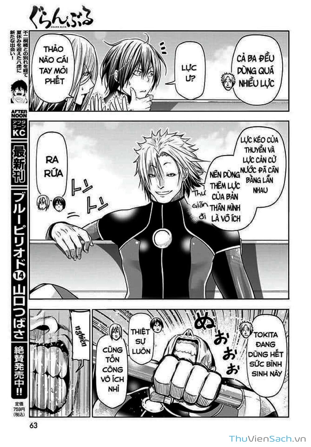 Truyện Tranh Cô Gái Thích Lặn - Grand Blue trang 3