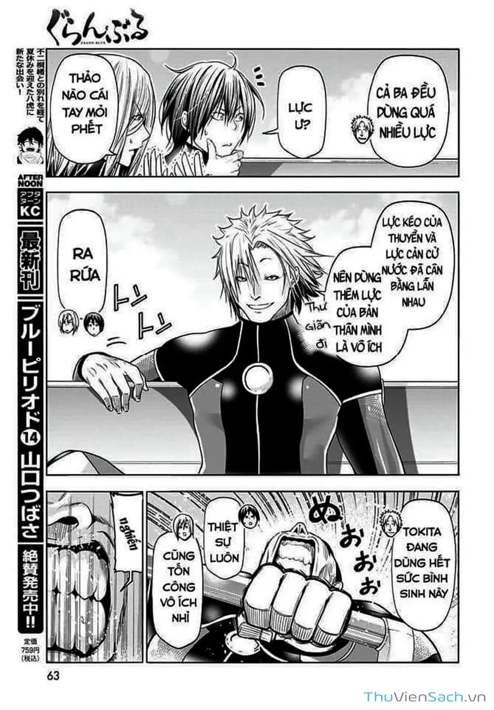 Truyện Tranh Cô Gái Thích Lặn - Grand Blue trang 3