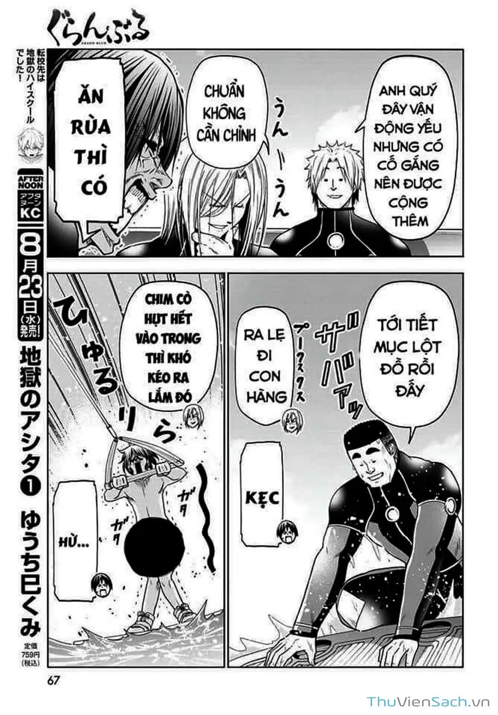 Truyện Tranh Cô Gái Thích Lặn - Grand Blue trang 3