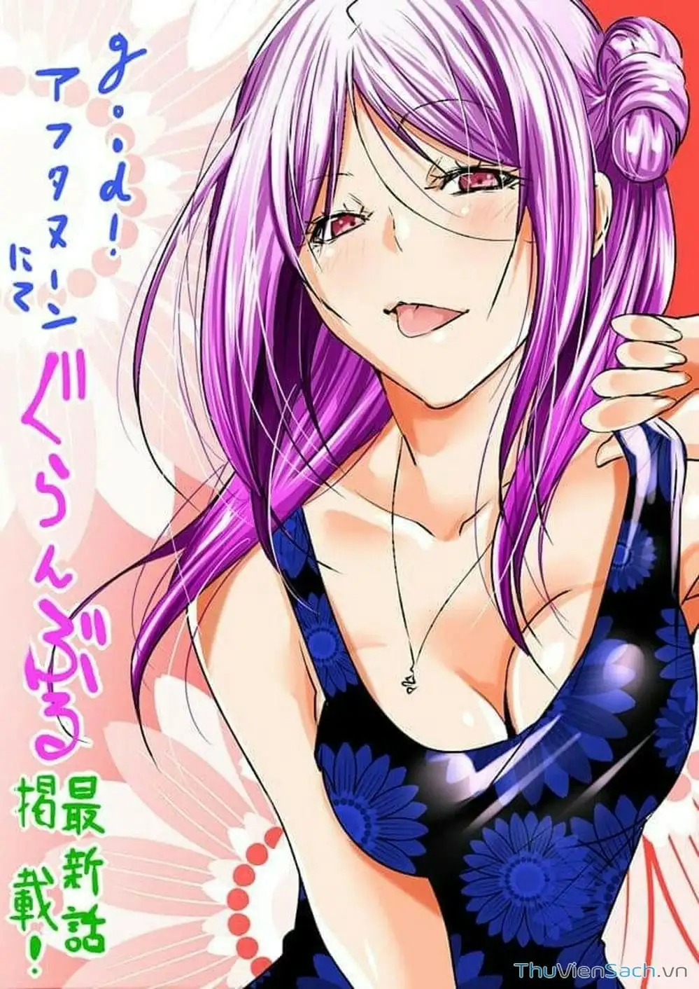 Truyện Tranh Cô Gái Thích Lặn - Grand Blue trang 3