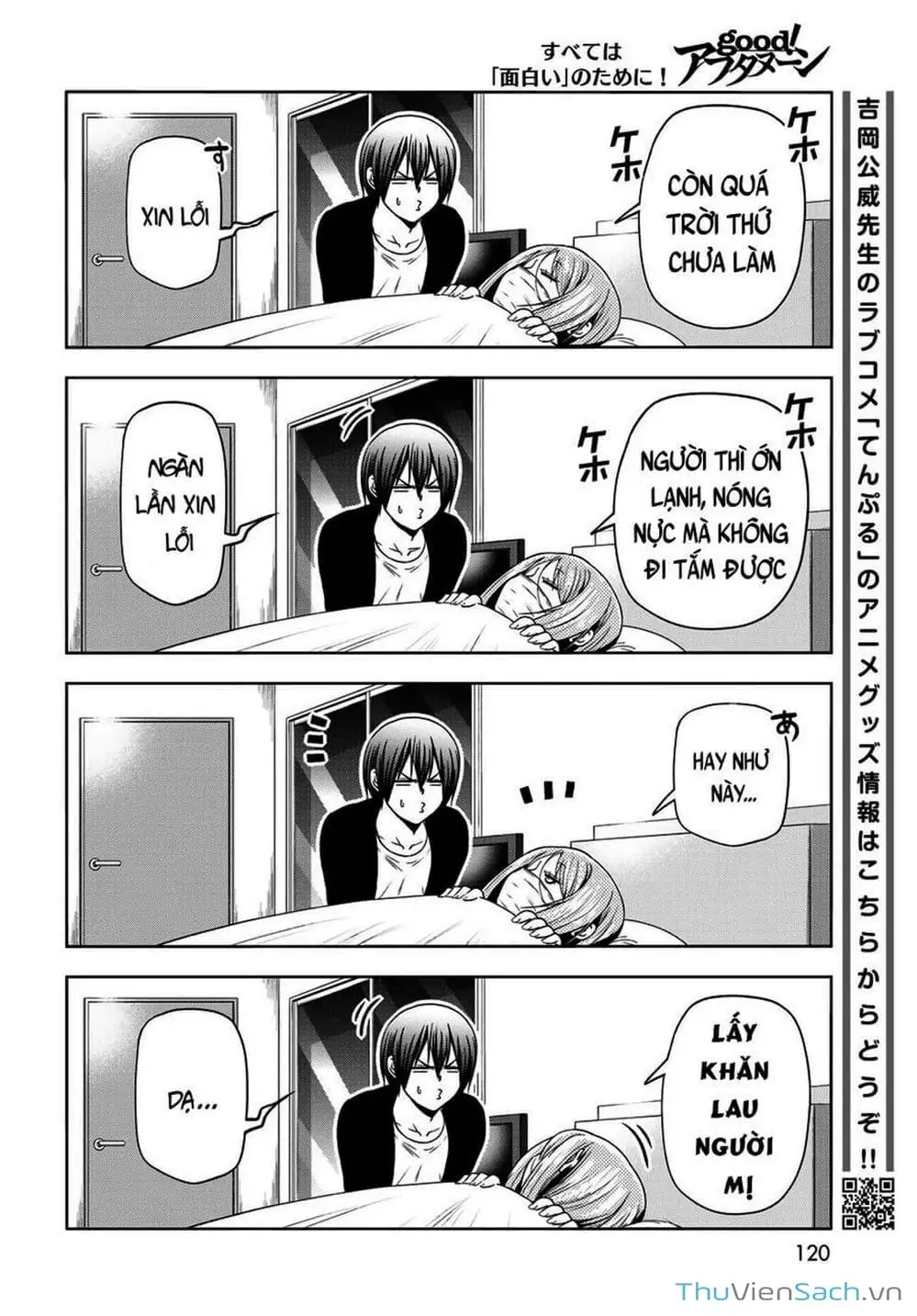 Truyện Tranh Cô Gái Thích Lặn - Grand Blue trang 3