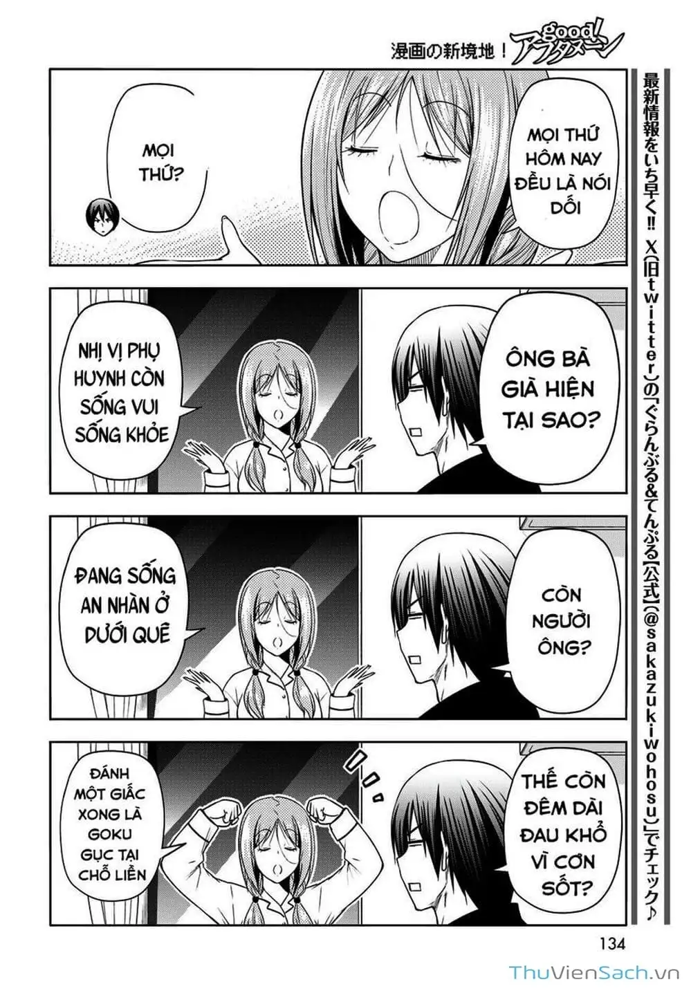 Truyện Tranh Cô Gái Thích Lặn - Grand Blue trang 3