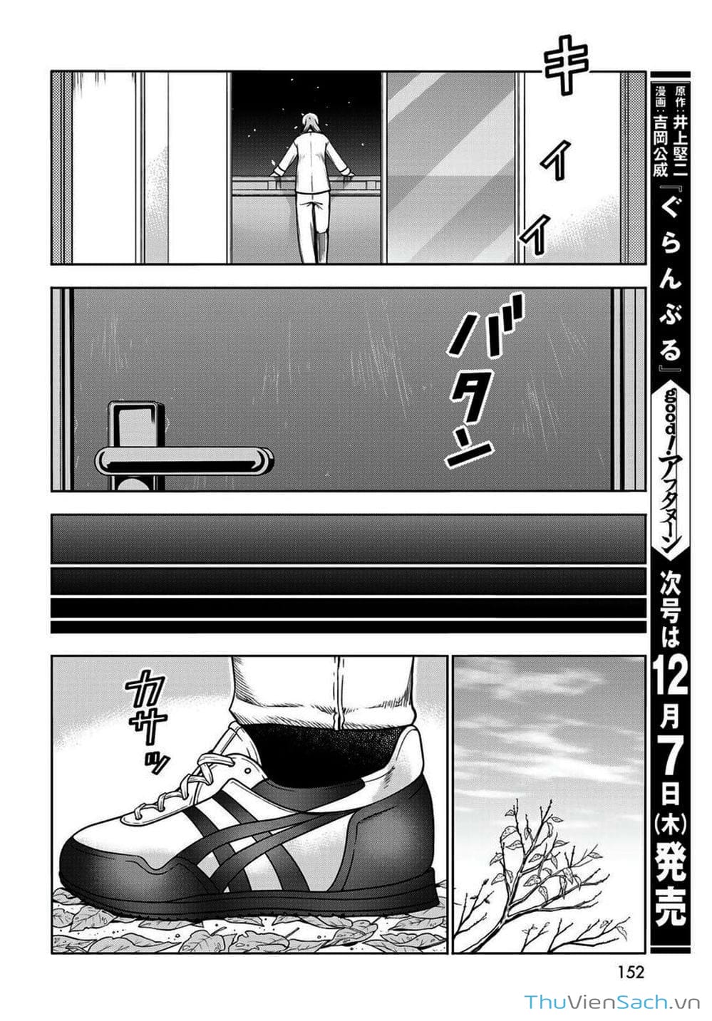 Truyện Tranh Cô Gái Thích Lặn - Grand Blue trang 3