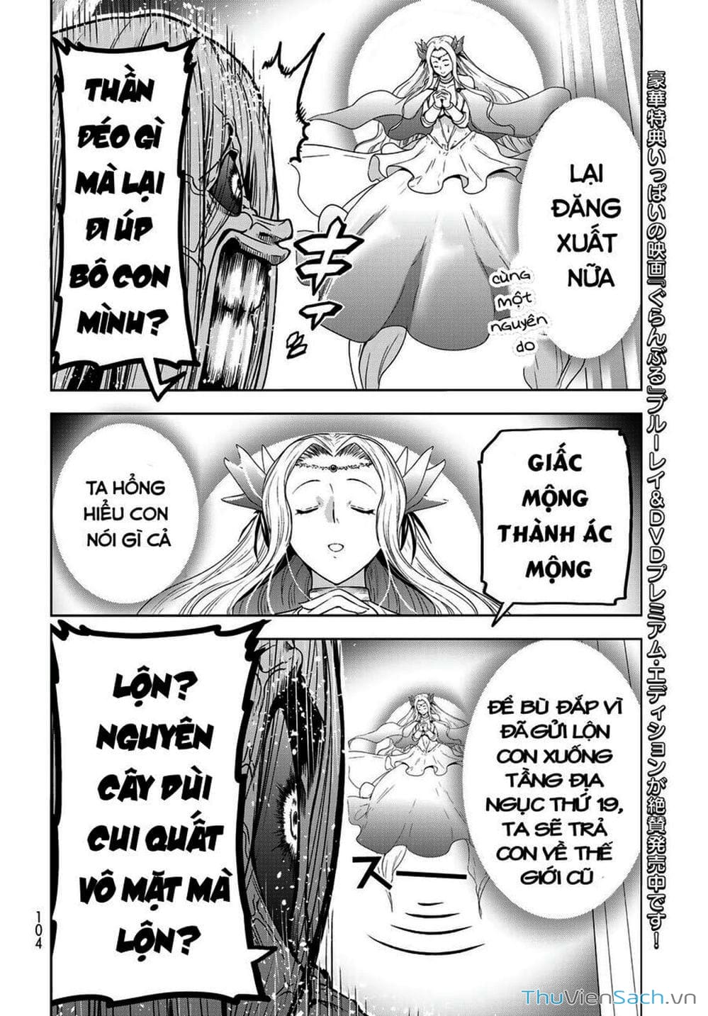 Truyện Tranh Cô Gái Thích Lặn - Grand Blue trang 3