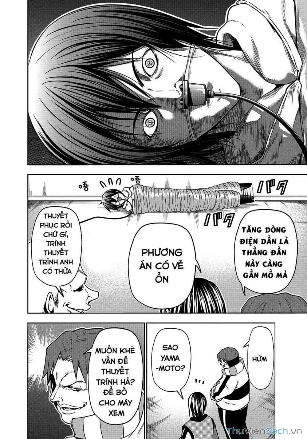 Truyện Tranh Cô Gái Thích Lặn - Grand Blue trang 3