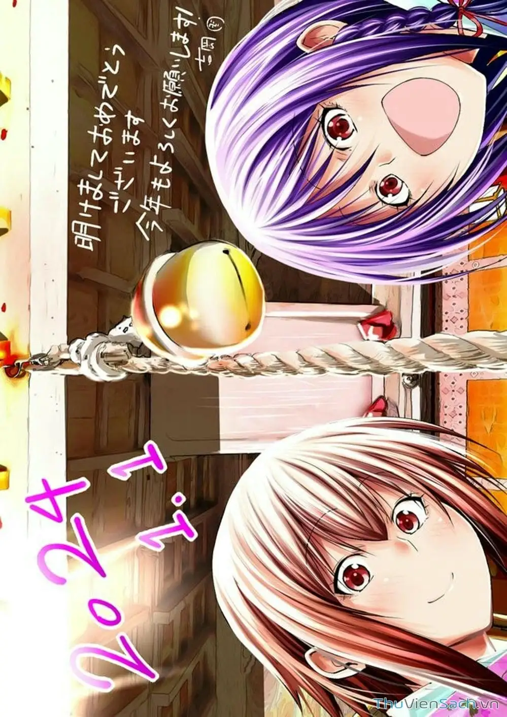 Truyện Tranh Cô Gái Thích Lặn - Grand Blue trang 3