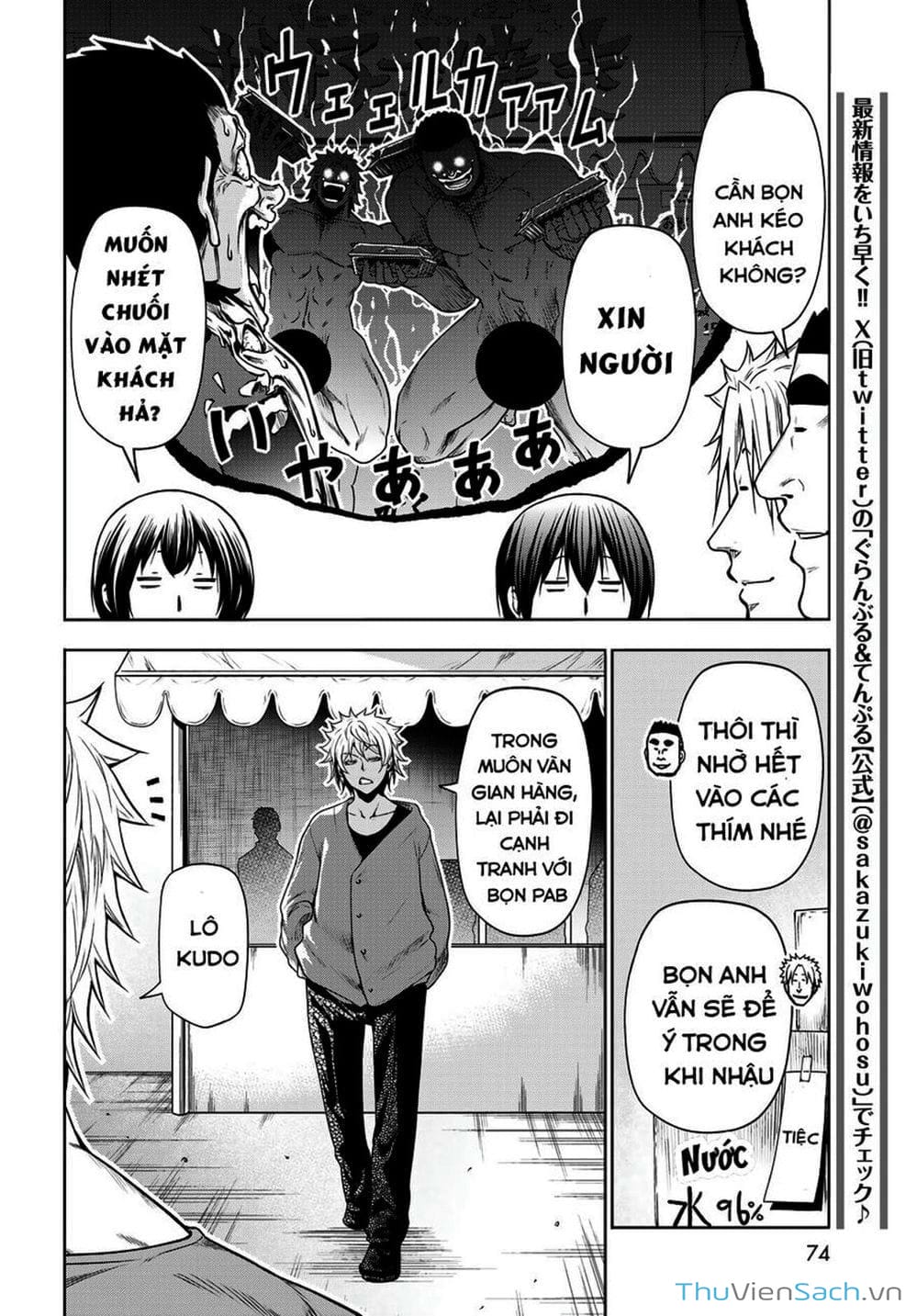 Truyện Tranh Cô Gái Thích Lặn - Grand Blue trang 3