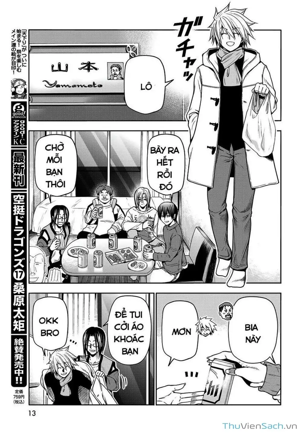 Truyện Tranh Cô Gái Thích Lặn - Grand Blue trang 3