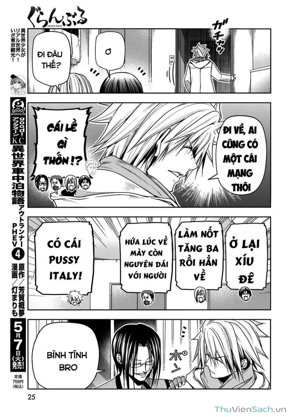 Truyện Tranh Cô Gái Thích Lặn - Grand Blue trang 3