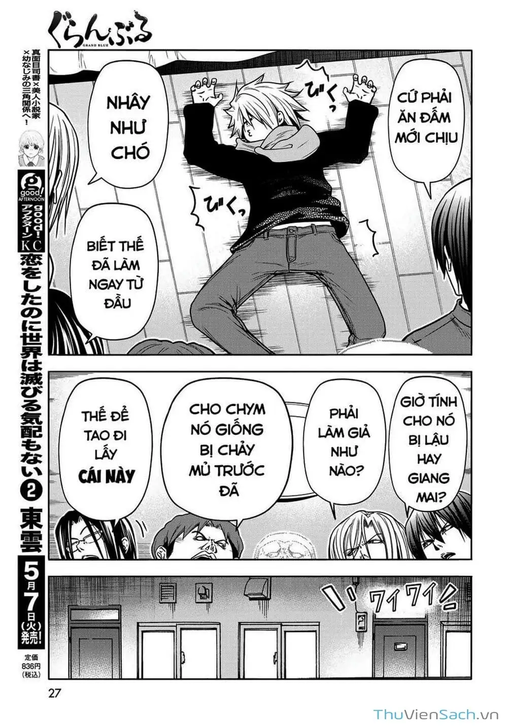 Truyện Tranh Cô Gái Thích Lặn - Grand Blue trang 3