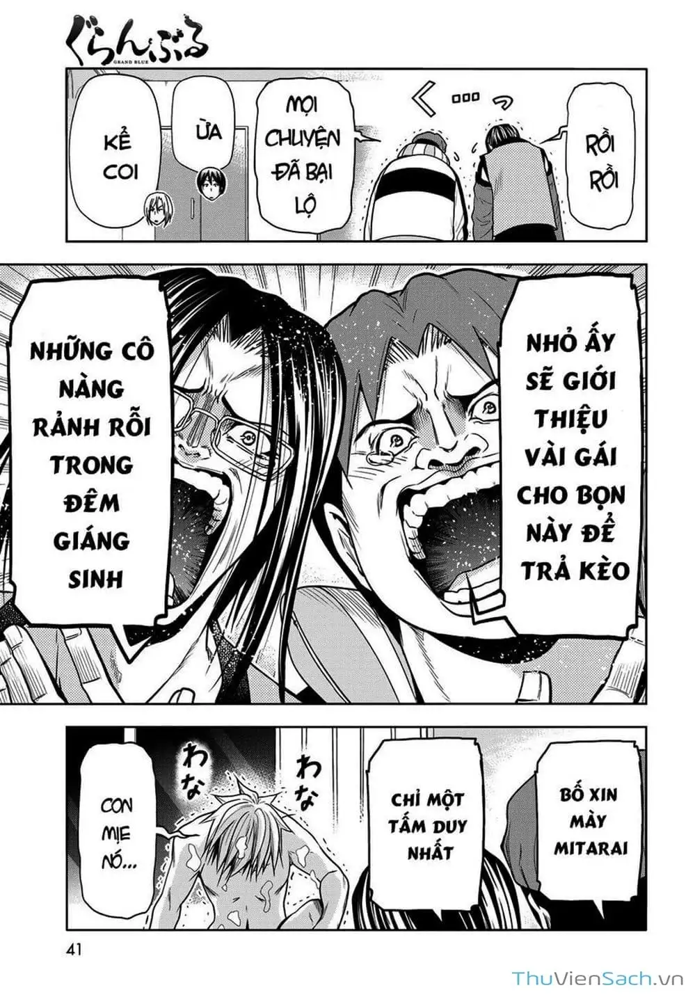 Truyện Tranh Cô Gái Thích Lặn - Grand Blue trang 3