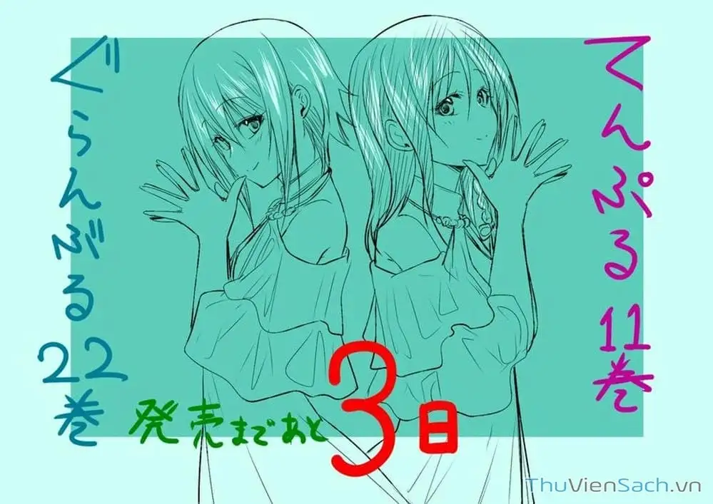 Truyện Tranh Cô Gái Thích Lặn - Grand Blue trang 3