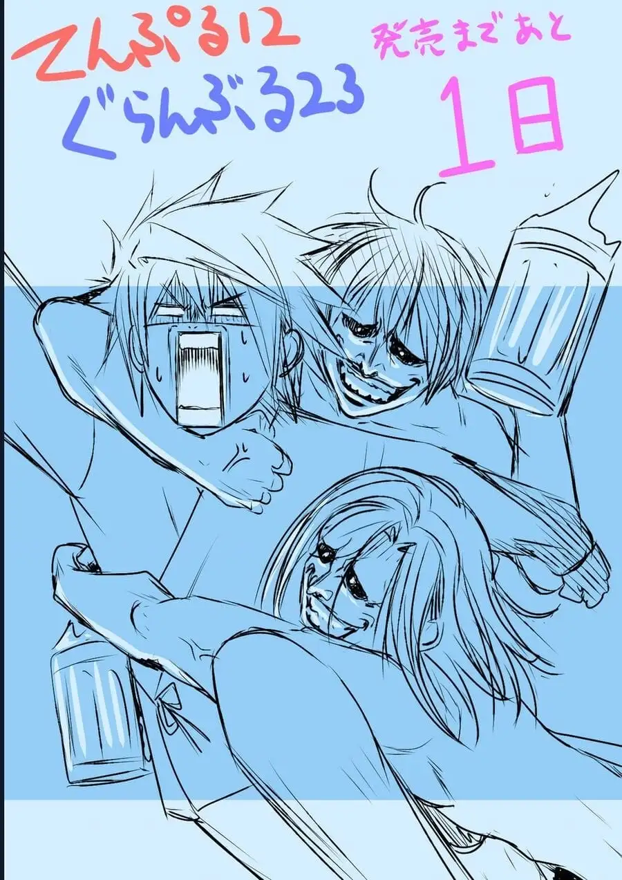 Truyện Tranh Cô Gái Thích Lặn - Grand Blue trang 3