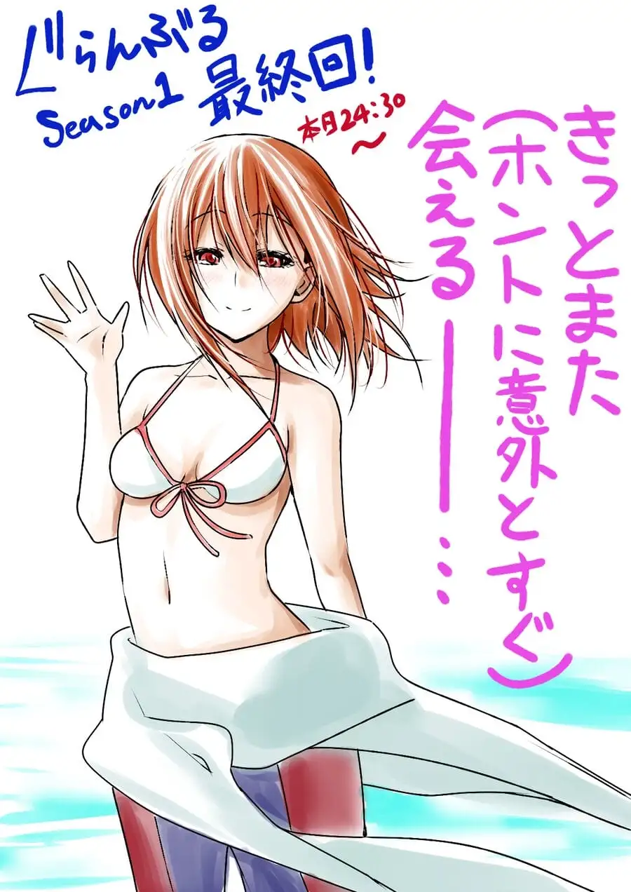 Truyện Tranh Cô Gái Thích Lặn - Grand Blue trang 3