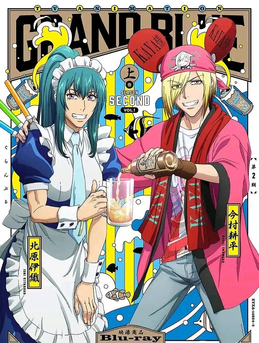 Truyện Tranh Cô Gái Thích Lặn - Grand Blue trang 3