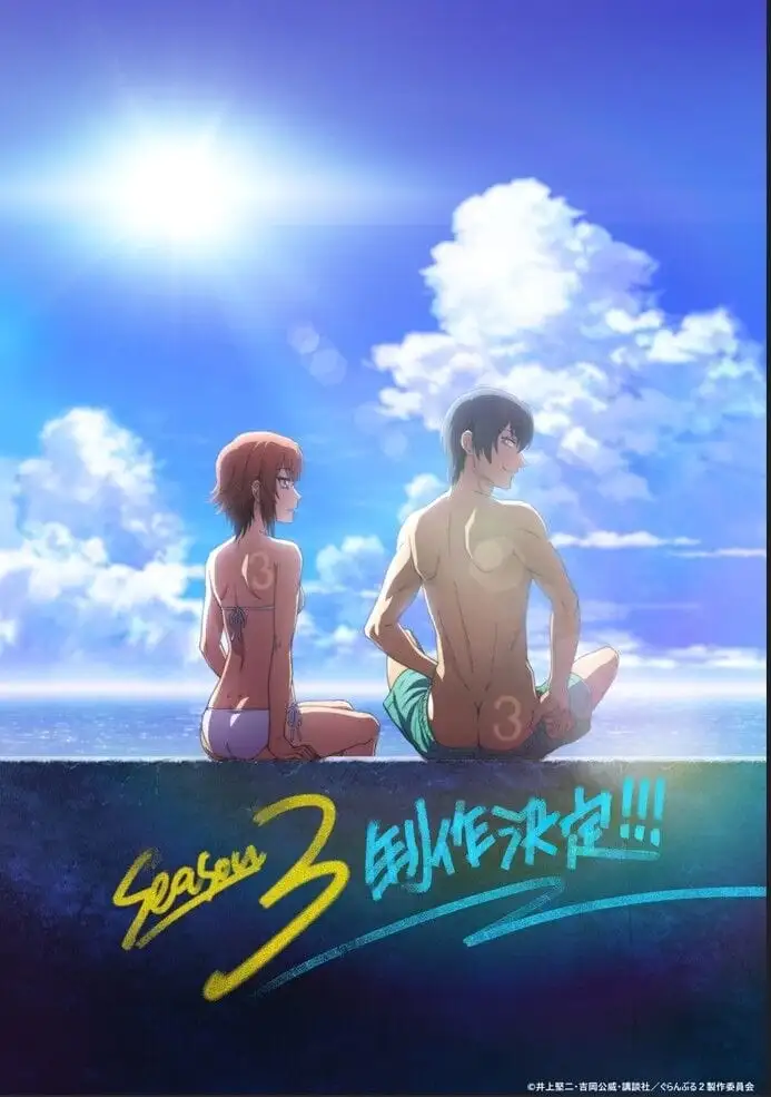 Truyện Tranh Cô Gái Thích Lặn - Grand Blue trang 3