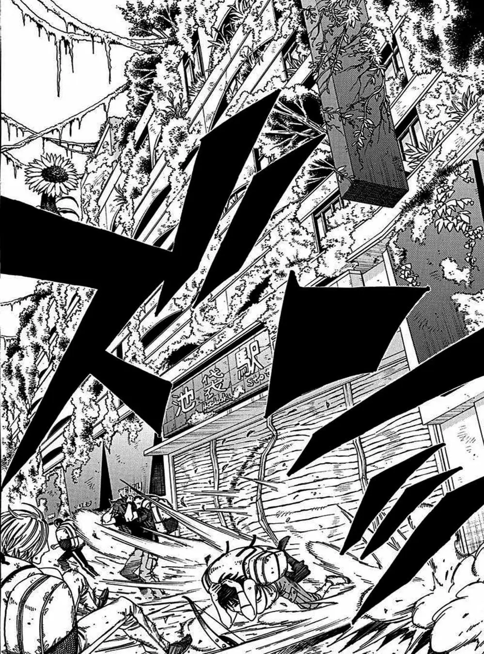 Truyện Tranh Thảm Họa Thực Vật - Green Worldz trang 6